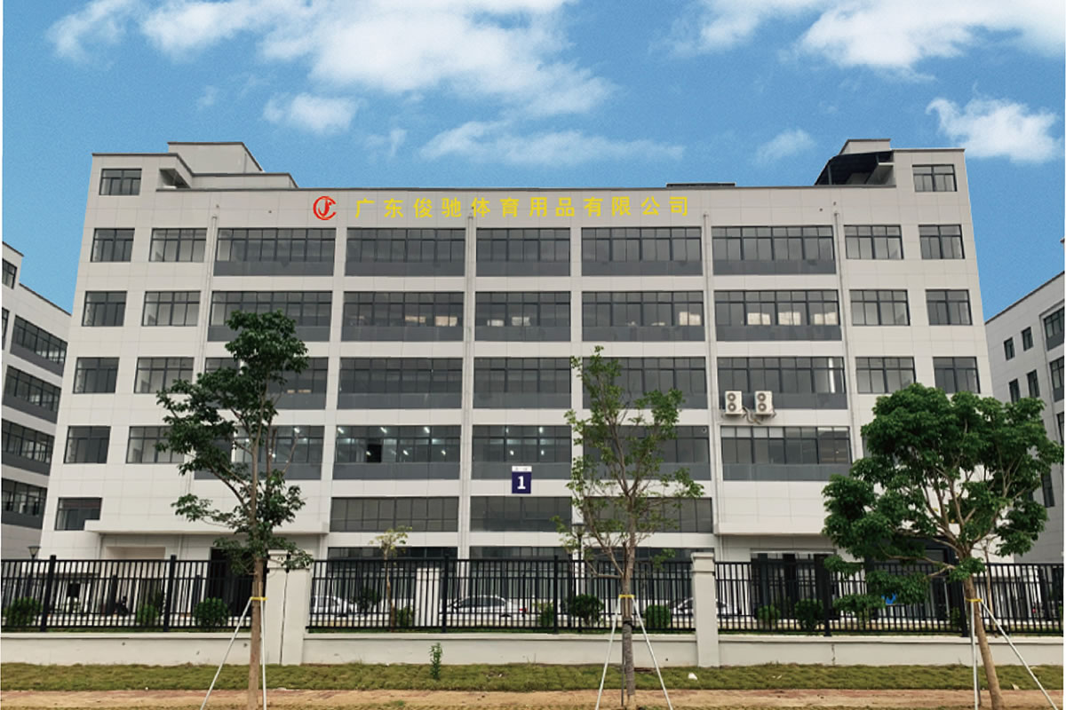 俊馳工廠外景