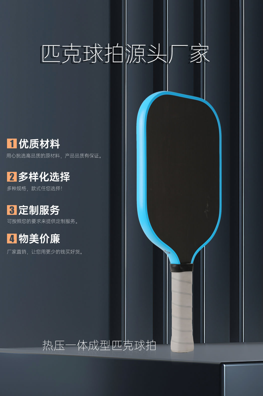 1050---副本_01.jpg