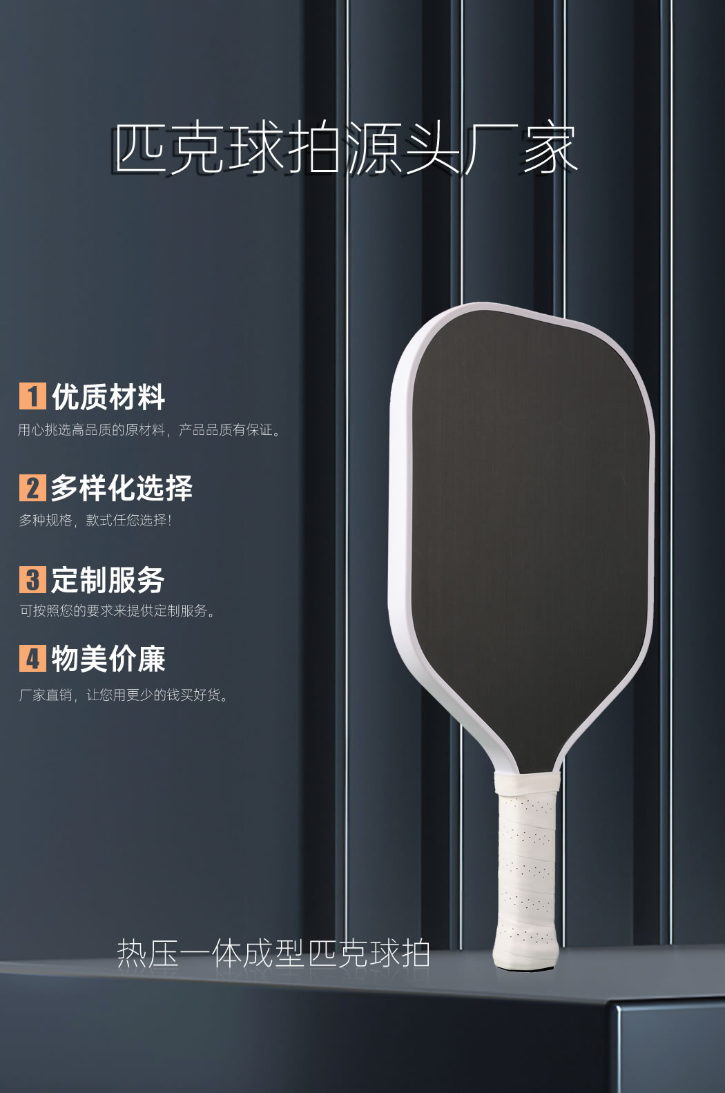 1050---副本_01.jpg